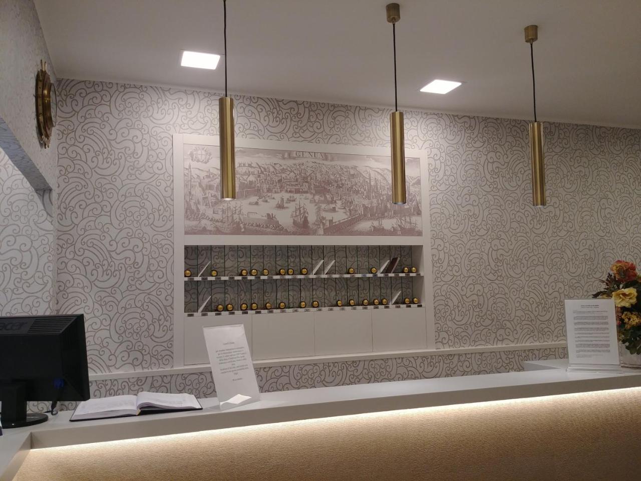 Vittoria Hotel Genoa